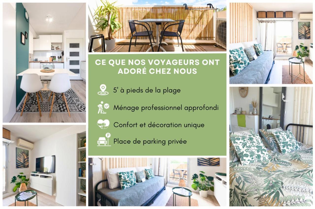 NEW - Studio cosy - Plages à 5min - Parking privé - WIFI - Commerces au pied du bâtiment La Grande Motte Extérieur photo